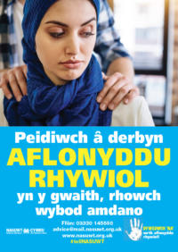 Aflonyddu rhywiol yn dweud dim poster 2