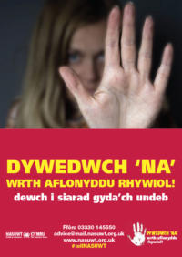 Aflonyddu rhywiol yn dweud dim poster 3