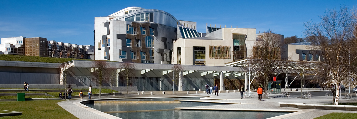 Scottish Parliament Holyrood exterior entrance